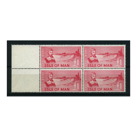 GB IoM 1966 £1 William Christian, marginal block of 4, u/m. BF84