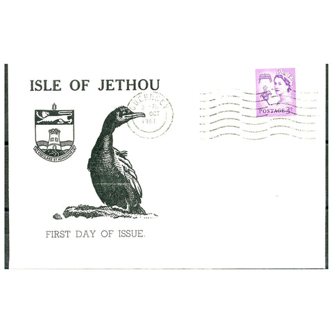 Jethou 1961 Birds set, used on illustrated FDC. J6-10