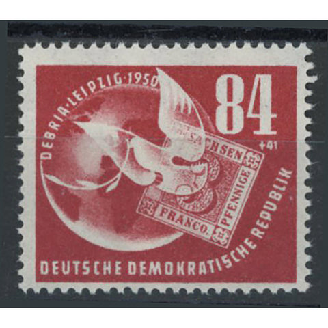 Germany: East 1950 Debria 84pf[+41pf] u/m. SGE19