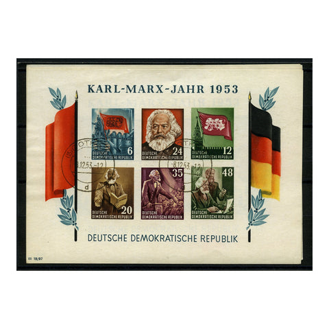 GDR 1953 Death of Marx sheetlets, cds used, minor faults. Cat. £650. SGMSE111a+c