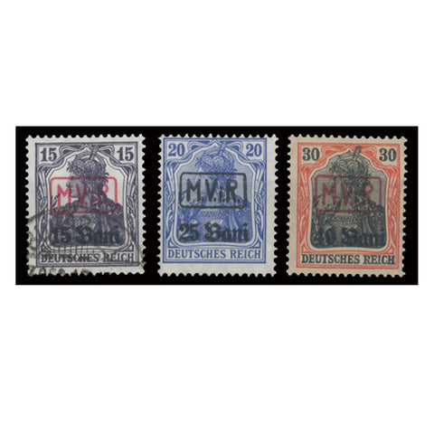 Germ Occ Rom 1917 Definitive ovpt trio, fresh mtd mint, except 15b, which is cds used. SG1-3