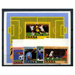 Ghana 1982 World Cup, IMPERF, u/m. SG1000i-08i+ MS1004i