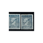 Greece 1911-23 Hermes 25d both shades, m/m  SG212,230