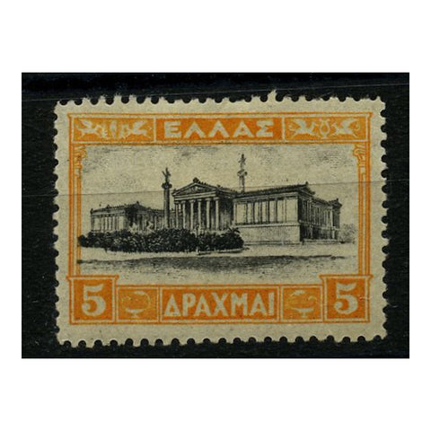 Greece 1927 5d Black & orange, lightly mtd mint. SG420