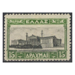 Greece 1927-35 Academy of Sciences 15d, original printing, superb u/m. SG422