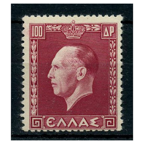 Greece 1937-38 King George II 100d, fresh mtd mint. SG513