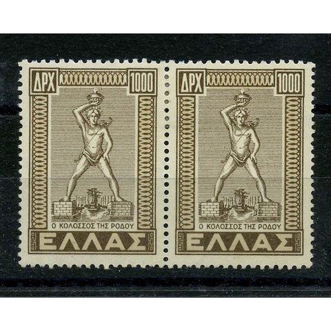 Greece 1947 1000d Colossus of Rhodes, in horizontal pair, fresh mtd mint. SG674