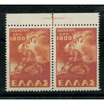 Greece 1949 1800d Abduction of Greek children, in horizontal pair, fresh mtd mint. SG685