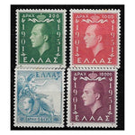 Greece 1952 King Paul Birthday, fine mtd mint. SG702-05
