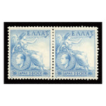 Greece 1952 1400d Spirit of Greece, in horizontal pair, fresh mtd mint. SG704