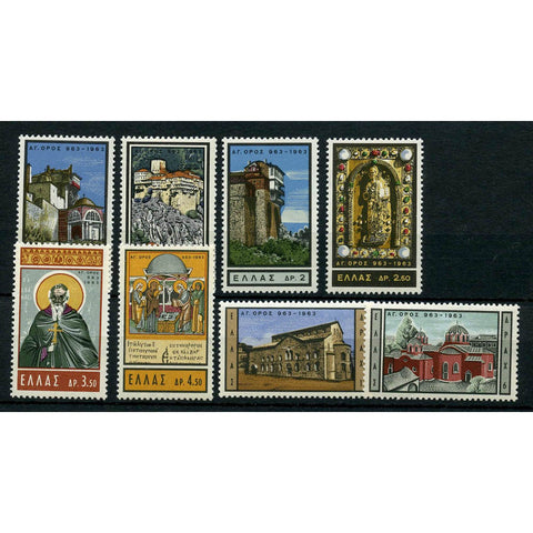 Greece 1963 Mt. Athos monastic community, lightly mtd mint. SG929-36
