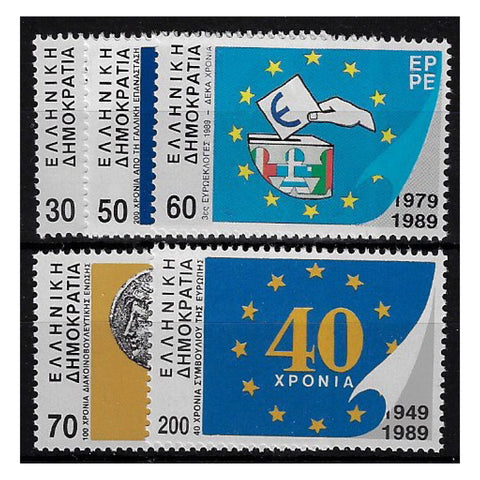 Greece 1989 Anniversaries, u/m. SG1820a-24a