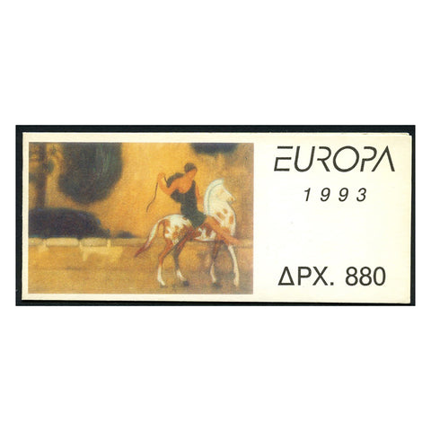 Greece 1993 Europa - Art, u/m. SGSB25