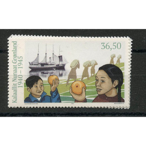 Greenland 2016 WWII, u/m. SG810-12