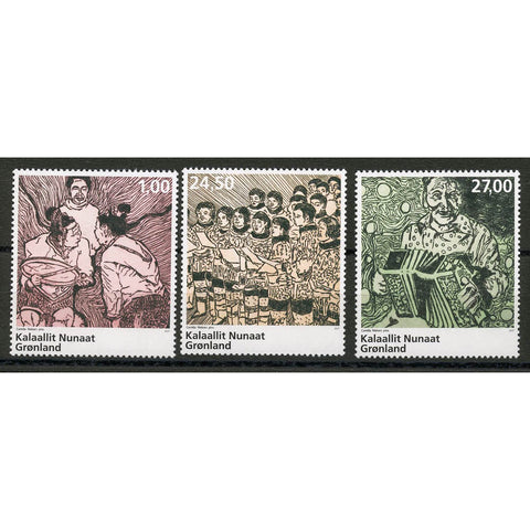 Greenland 2017 Music, u/m. SG821-23