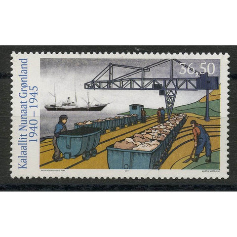Greenland 2017 WWII, u/m. SG828