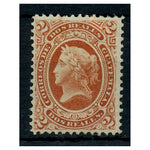 Guatamala 1875 2r Definitive, fresh mtd mint. SG10