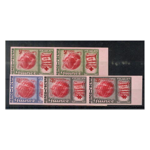 Guinea 1963 Red Cross issue (less 15f) in imperf pairs displaying red doubled, u/m. SG404-07