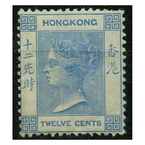 Hong Kong 1863-71 12c Pale blue (CC) fine fresh mtd mint. SG12a