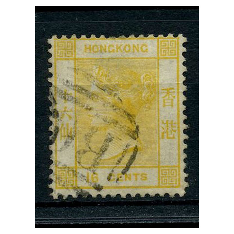 Hong Kong 1877 16c Yellow, good to fine used but a couple of reduced perfs at top. SG22