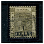 Hong Kong 1885 $1 on 96c Grey-olive, fine used, with B62 cancel. SG42