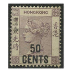 Hong Kong 1891 50c on 48c Dull-purple, mtd mint. SG49
