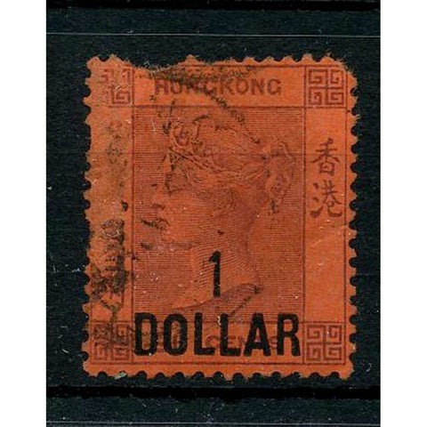 Hong Kong 1891 $1 on 96c, cds used, damaged. SG50