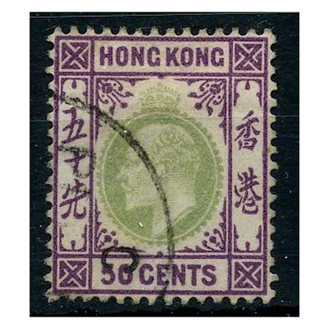 Hong Kong 1903 50c green & lilac, fine cds used. SG71