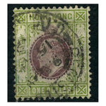 Hong Kong 1904-06 $1 Purple & sage-green (Ord) (MCA), fine cds used. SG86