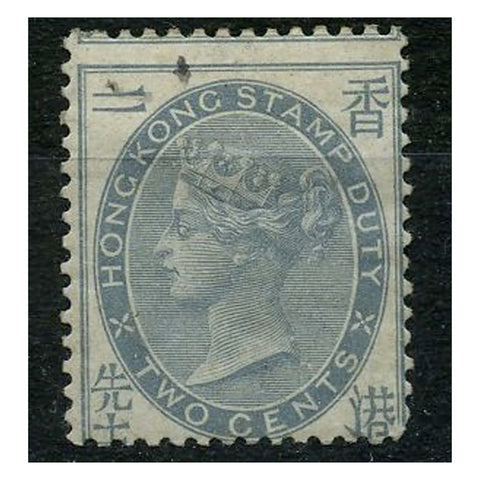 Hong Kong 1873 2c Grey-blue (Stamp Duty), fresh mtd mint (rare as such). BF10