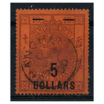 Hong Kong 1891 $5 on $10 Postal fiscal, very fine cds used with Shanghai cancel. SGFZ882