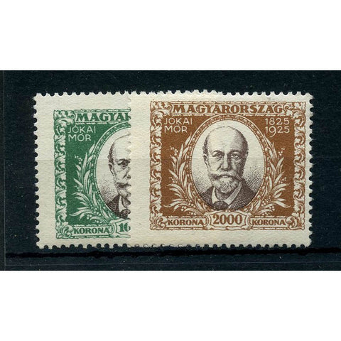 Hungary 1925 Maurus Jokai, u/m, top value missing. SG449-50