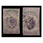 India 1866 6a Provisional'POSTAGE' overprints, both types, both cds + pen cancelled. SG66-68