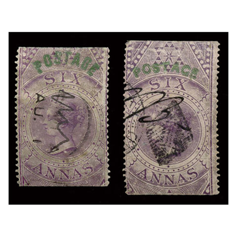 India 1866 6a Provisional'POSTAGE' overprints, both types, both cds + pen cancelled. SG66-68