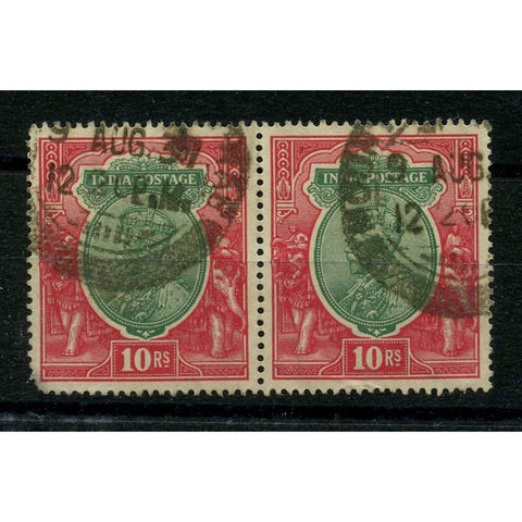 India 1927 10r Green & scarlet, horizontal pair, fine cds used, one weak corner. SG217