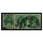 India 1940 9p Horizontal strip of 3, used with Theosophical Society cancels (based in Chennai). Most unusu