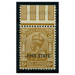 India (Jind) 1937 6a Bistre, marginal example with pale (albino) ovpt on marginal tab, u/m. SG95