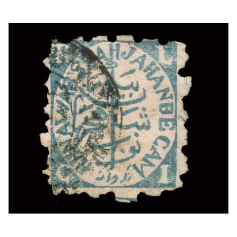 Bhopal 1884 1/4a Blue-green, from pos. 24, fine used. A rare stamp. SG50