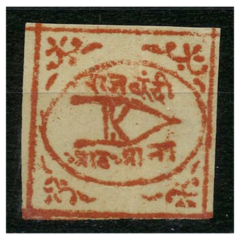 India (Bundi) 1898 8a Indian red, fresh mtd mint. SG15