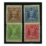 India (Cochin) 1911-13 2p-9p Definitives, fresh mtd mint. SG26-29