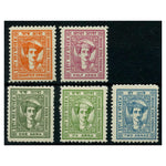 India (Indore) 1940-46 Part set 1/2a-2a, fresh mtd mint. SG36-40