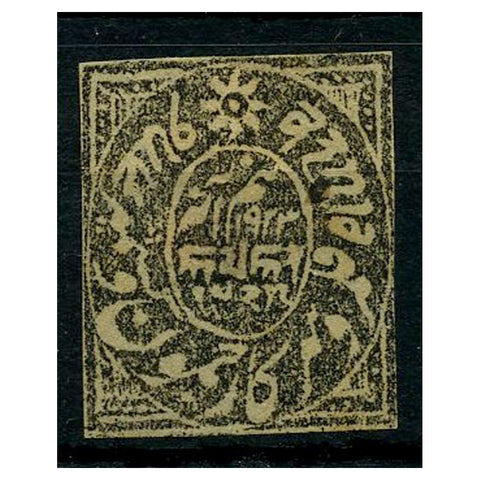 India (Jam + Kash) 1867 (1886-88) 1/2a Black official repnt on thin yellowish wove ppr (Bacon p76). As SG88