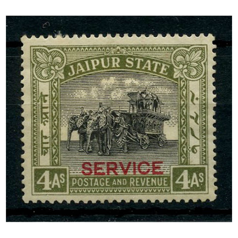 India (Jaipur) 1931-37 4a Elephant carriage, fresh mtd mint, gum adhesion. SGO16