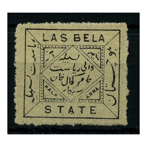 India (Las Bela) 1901-02 1/2a Black / pale-grey, perf 11-1/2, mint as issued. SG6