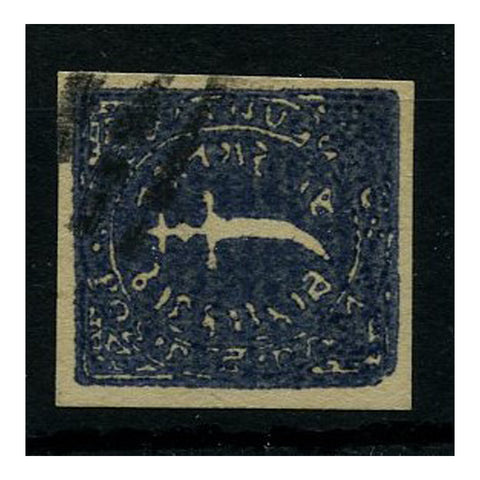 India (Nawanagar) 1877 1doc Blue, laid ppr, fine used. SG1