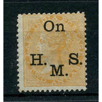 India 1874-82 2a Orange, mint no gum, toned corner. Cat. Â£85. SGO33a