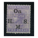 India 1900 2a Pale violet, fresh mtd mint. SGO51