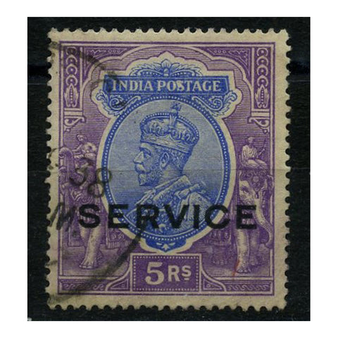 India 1912-23 5r Ultramarine & violet, fine cds used. SGO93