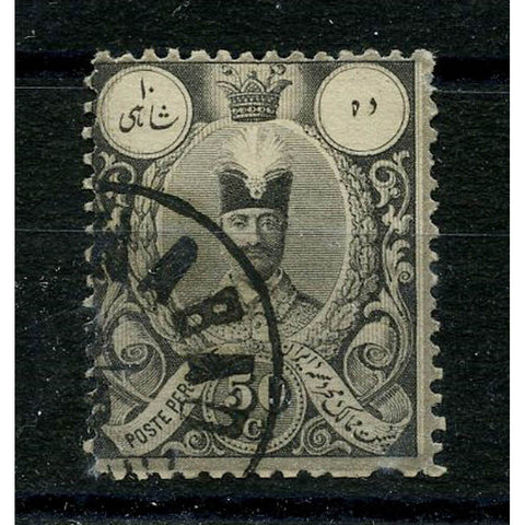 Iran 1884 50c Grey-black, cds used, pulled perf. SG69