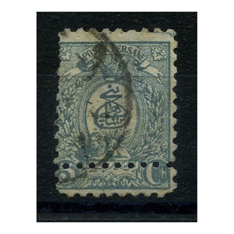 Iran 1889 5ch Definitive, perf 11, MISPERF & PRINTED IN COLOUR OF the 2ch, fine used. SG87var